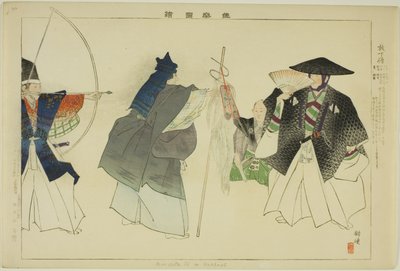 Hoka-zo, from the Series 