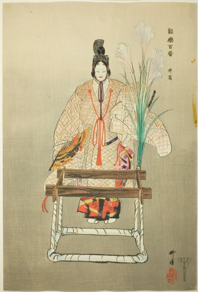 Izutsu, from the series One Hundred No Dramas by Tsukioka Kogyo