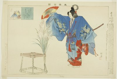 Izutsu, from the series "Pictures of No Performances (Nogaku Zue)" by Tsukioka Kogyo