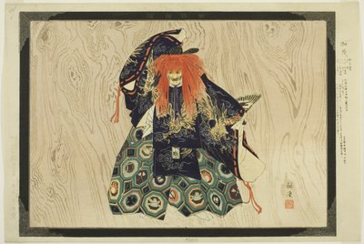 Kamo, from the series "Pictures of No Performances (Nogaku Zue)" by Tsukioka Kogyo