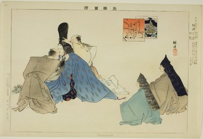 Kashiwa-zaki, from the series 