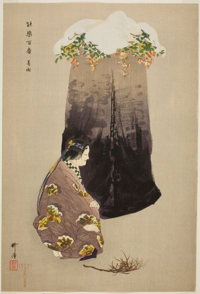 Kazuraki, from the series One Hundred No Dramas by Tsukioka Kogyo