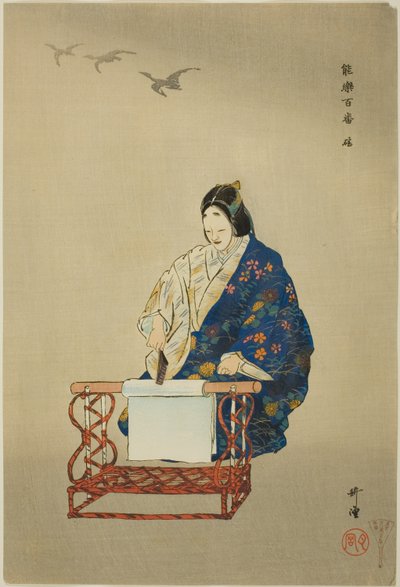 Kinuta, from the series "One Hundred No Dramas" by Tsukioka Kogyo