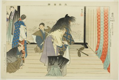 Kou, from the series Pictures of No Performances by Tsukioka Kogyo