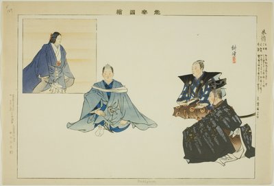 Makiginu, from the Series 