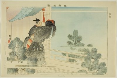 Mentako, from the Series "Pictures of No Performances (Nogaku Zue)" by Tsukioka Kogyo