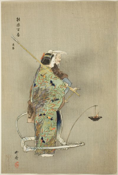 Michimori, from the series "One Hundred No Dramas" by Tsukioka Kogyo