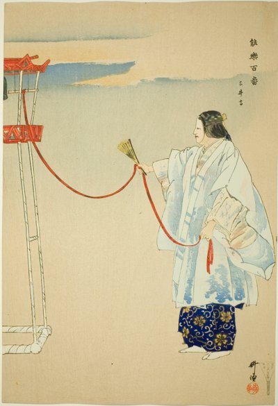 Miidera, from the series "One Hundred No Dramas (Nogaku hyakuban)" by Tsukioka Kogyo