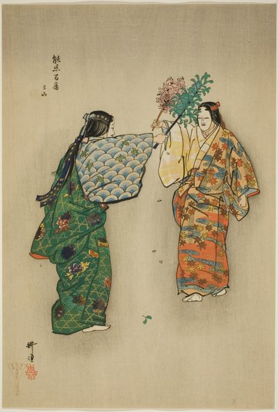 Mitsu-yama, from the series "One Hundred No Dramas" by Tsukioka Kogyo