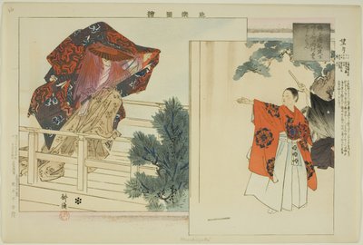 Mochizuki, from the series 