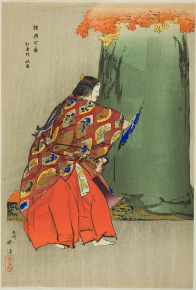 Momijigari, from the series "One Hundred No Dramas" by Tsukioka Kogyo