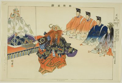 O Yashirô, from the series "Pictures of No Performances" by Tsukioka Kogyo