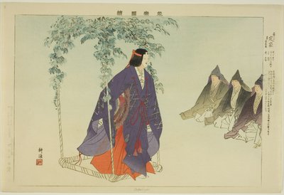 Sadaiye, from the series "Pictures of No Performances (Nogaku Zue)" by Tsukioka Kogyo