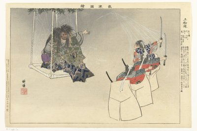 Scene from the Noh Play Tsuchigumo (title on object: Tsuchigumo) (series title: Images of Noh Plays) (series title on object: Nogaku zue) by Tsukioka Kogyo