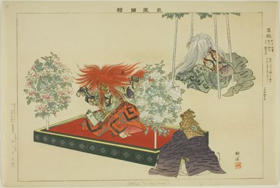 Sekkyo or Ishibashi, from the series "Pictures of No Performances" by Tsukioka Kogyo