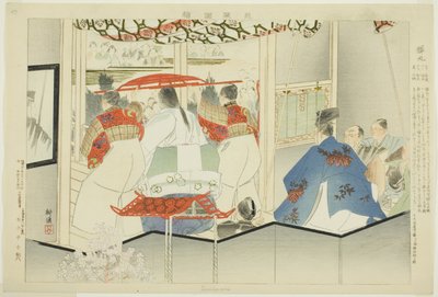 Semimaru, from the series "Pictures of No Performances" by Tsukioka Kogyo