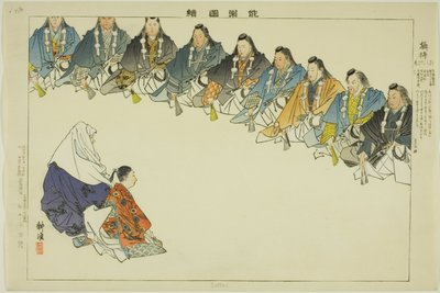 Settai, from the series 