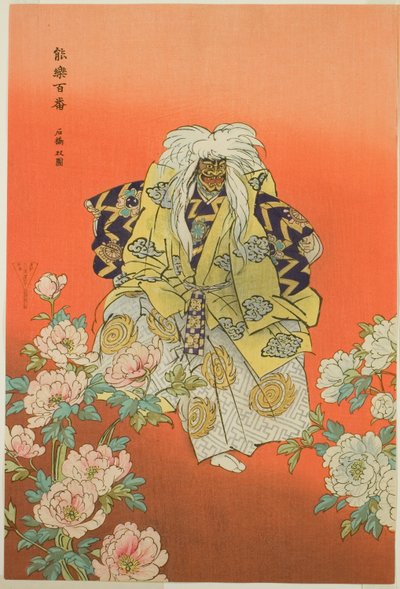 Shakkyo, from the series "One Hundred No Dramas" by Tsukioka Kogyo