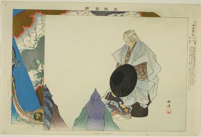 Sotoba Komachi, from the series 
