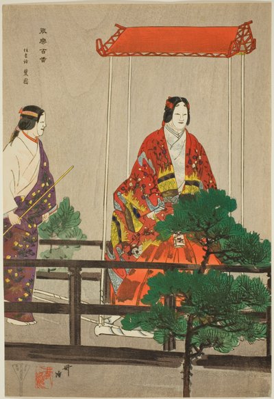 Sumiyoshi-Mode, from the series "One Hundred No Dramas" by Tsukioka Kogyo