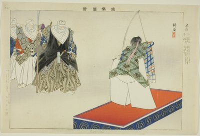 Tadanobu, from the series "Pictures of No Performances" by Tsukioka Kogyo