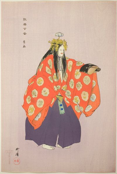 Taema, from the series "One Hundred No Dramas" by Tsukioka Kogyo