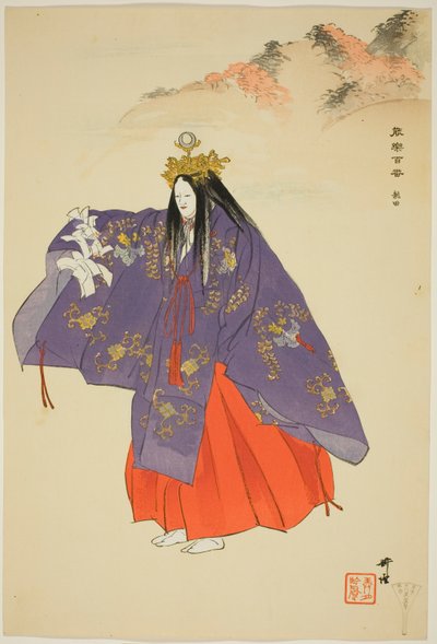 Tatsuta, from the series 