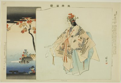 Tatsuta, from the series 