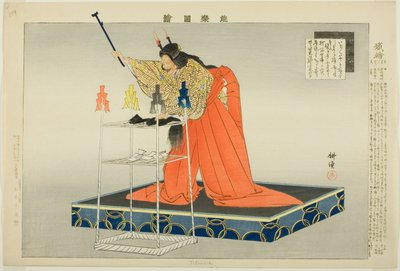 Tetsuwa or Kanawa, from the series 