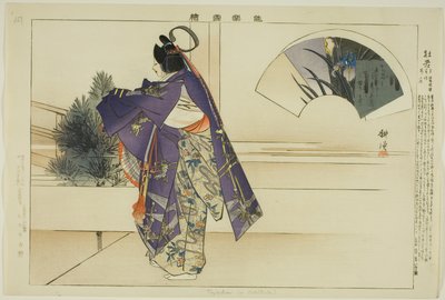 Tojaku (or Kakitsuta), from the Series 