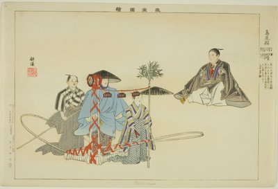 Tori-oi-bune, from the Series 