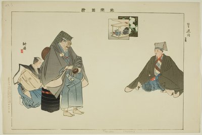 Tsuen (Kyogen), from the series "Pictures of No Performances" by Tsukioka Kogyo