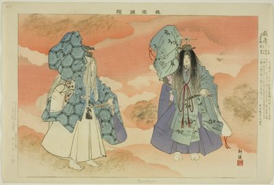 Tsuru-kame, from the series "Pictures of No Performances" by Tsukioka Kogyo