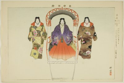 Ukon, from the series 