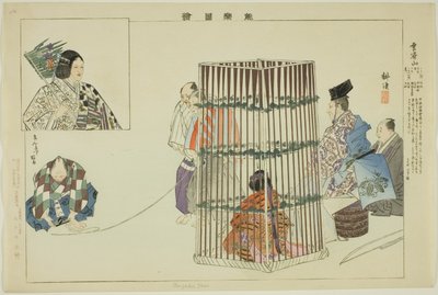 Unjakuzan, from the series "Pictures of No Performances" by Tsukioka Kogyo