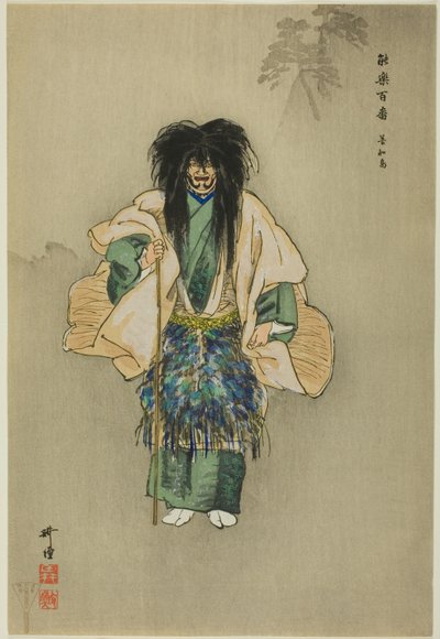 Uto, from the series "One Hundred No Dramas (Nogaku hyakuban)" by Tsukioka Kogyo