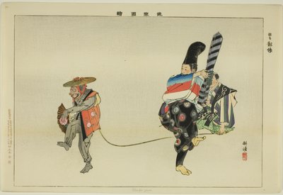 Utsubo-saru, from the Series 