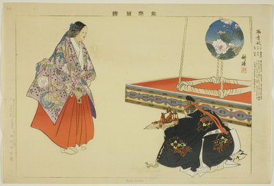 Yokihime, from the series "Pictures of No Performances" by Tsukioka Kogyo