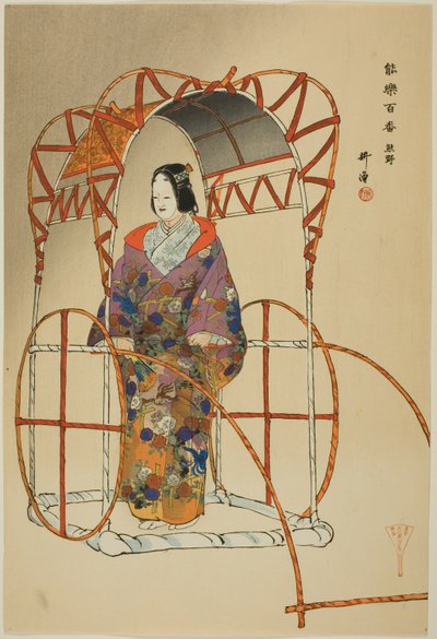 Yu-ya, from the series "One Hundred No Dramas" by Tsukioka Kogyo