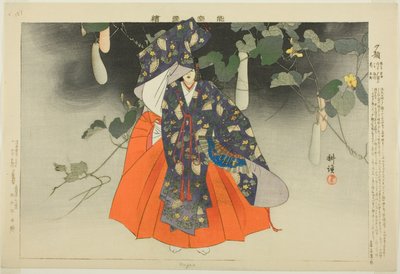 Yugao, from the series Pictures of No Performances by Tsukioka Kogyo