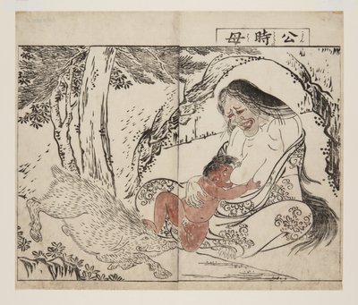 Mother of Kintoki by Tsukioka Settei