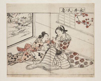 Wife of Nagai by Tsukioka Settei