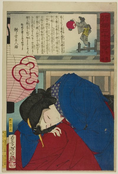 11 p.m., from the series "Twenty-Four Hours at Shinyanagi" by Tsukioka Yoshitoshi