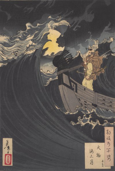 Benkei Calming the Waves at Daimotsu Bay: #12 of One Hundred Aspects of the Moon by Tsukioka Yoshitoshi