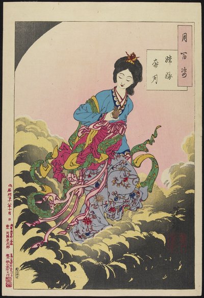 Chang-E Ascending to the Moon, August 1885 by Tsukioka Yoshitoshi