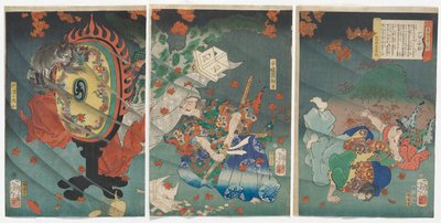 Clearing Weather of the Togakushi Mountains: Taira Koremochi Ason by Tsukioka Yoshitoshi
