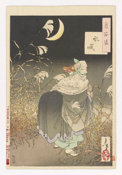 Cry of the Fox: #13 of One Hundred Aspects of the Moon by Tsukioka Yoshitoshi