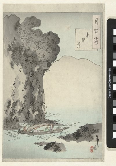 The Moon Over the Red Cliff (series: One Hundred Aspects of the Moon) by Tsukioka Yoshitoshi