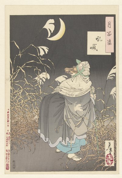 The Call of the Fox (Hundred Aspects of the Moon) by Tsukioka Yoshitoshi