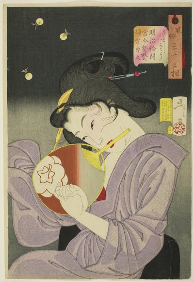 Delighted, from the series 
